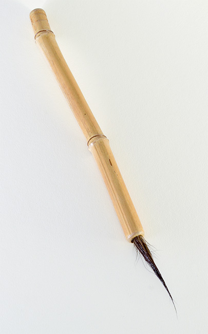 Bamboo cane with about 3” Moose hair bristle with beautiful bamboo cane handle.